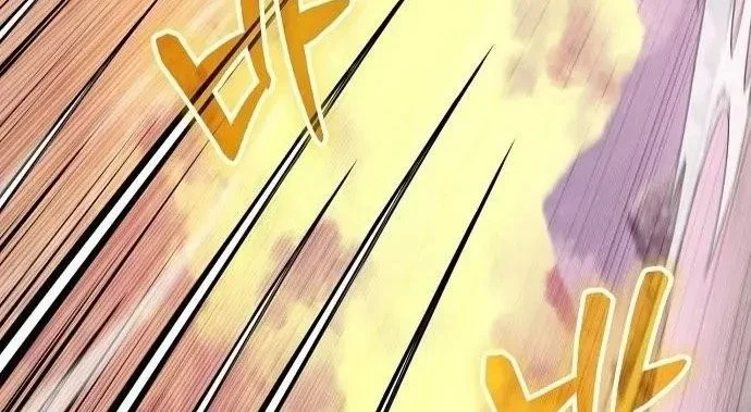 The Ruined World Was Mistaken for a Game Chapter 23 Gambar 9