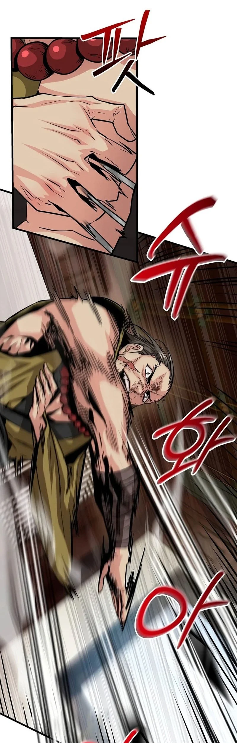 The Ruler Of Darkness Chapter 11 Gambar 8