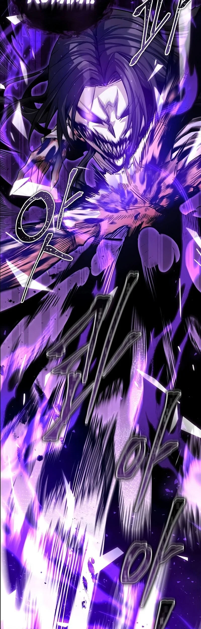 The Ruler Of Darkness Chapter 14 Gambar 8