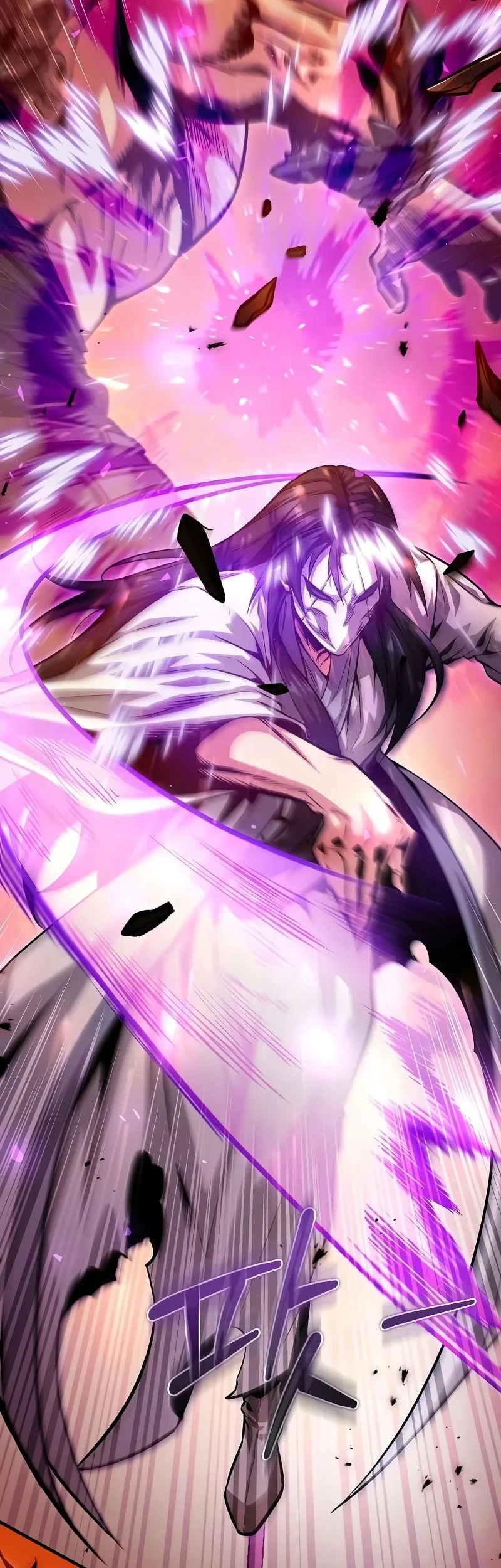 The Ruler Of Darkness Chapter 22 Gambar 11
