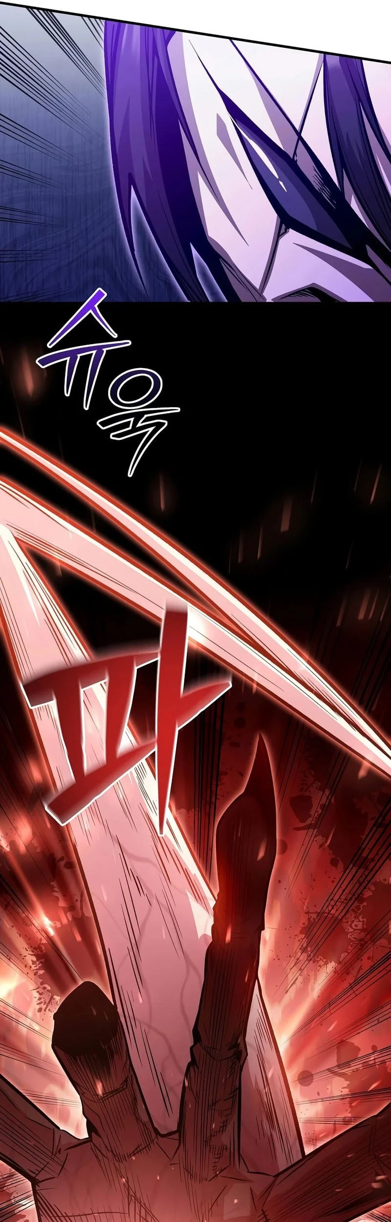 The Ruler Of Darkness Chapter 23 Gambar 9