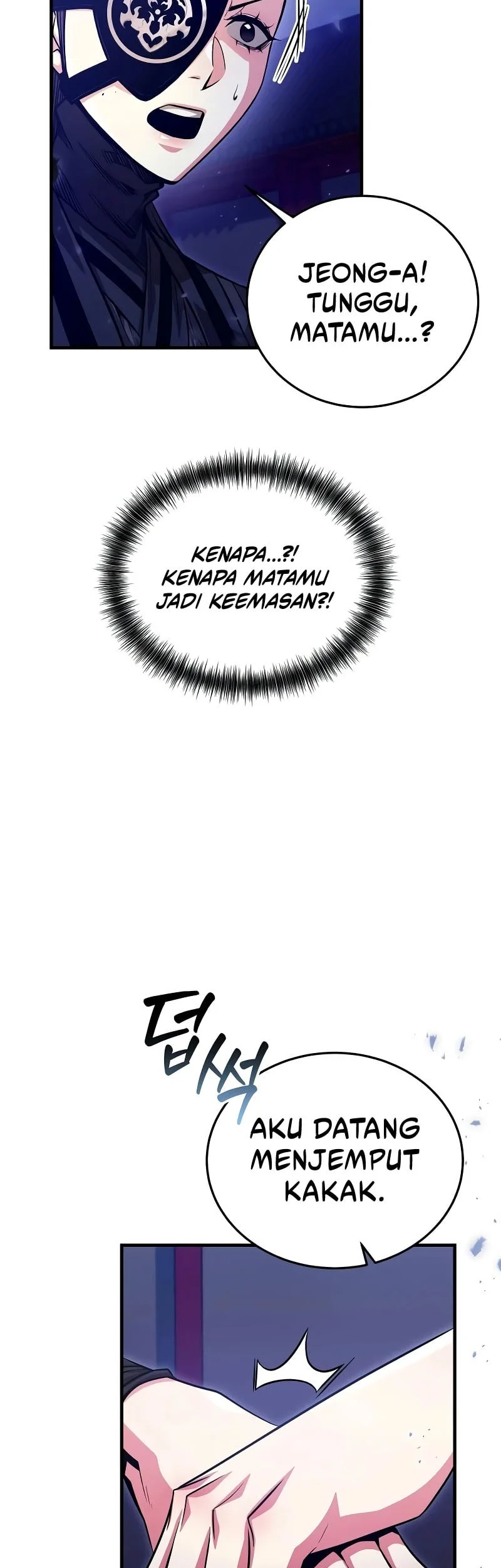 The Ruler Of Darkness Chapter 24 Gambar 12
