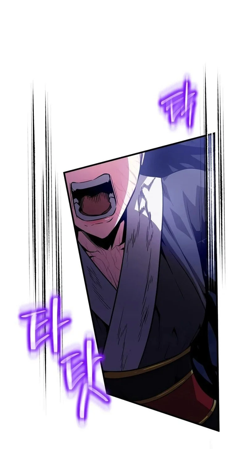 The Ruler Of Darkness Chapter 25 Gambar 9