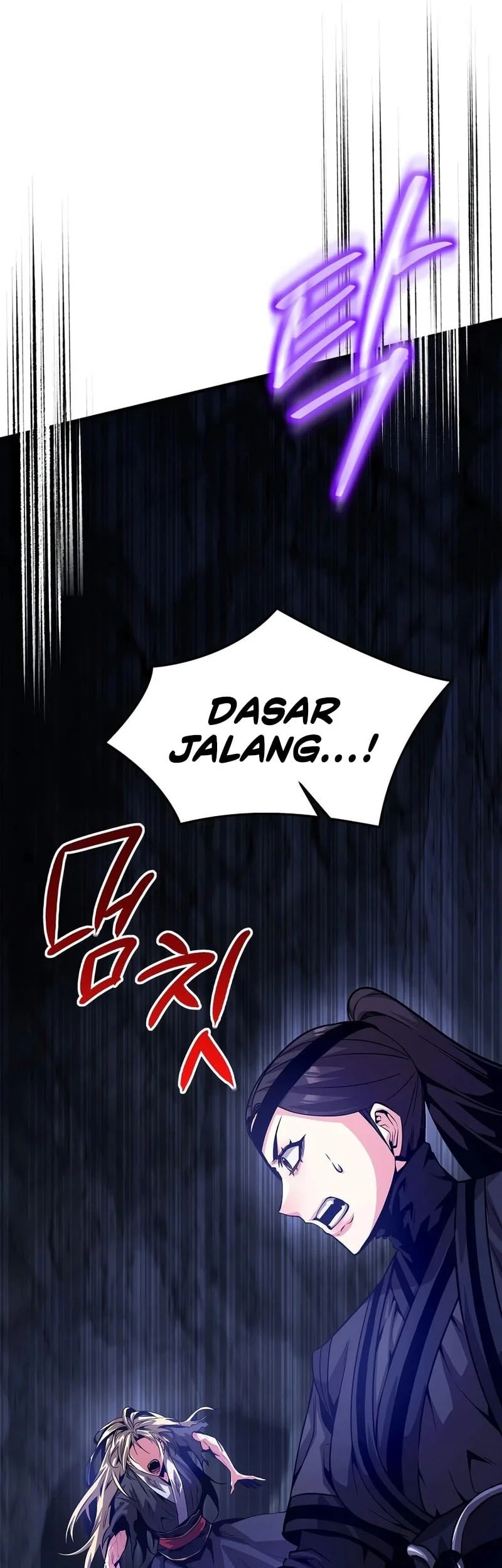 The Ruler Of Darkness Chapter 25 Gambar 10