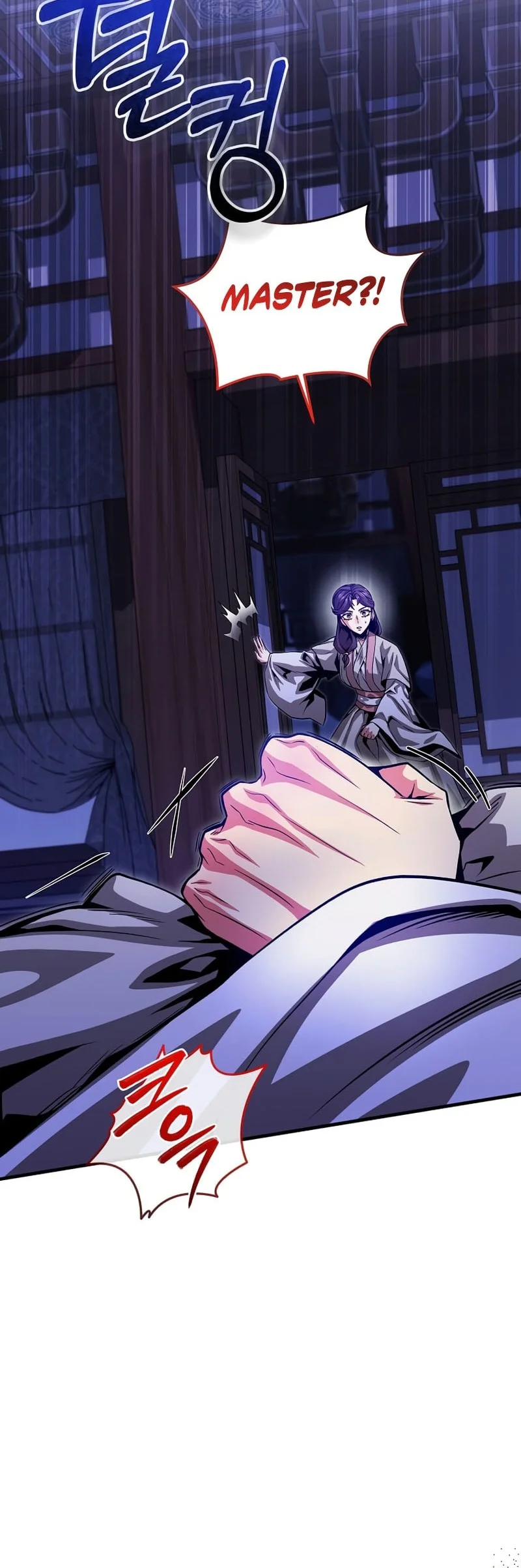 The Ruler Of Darkness Chapter 29 Gambar 10