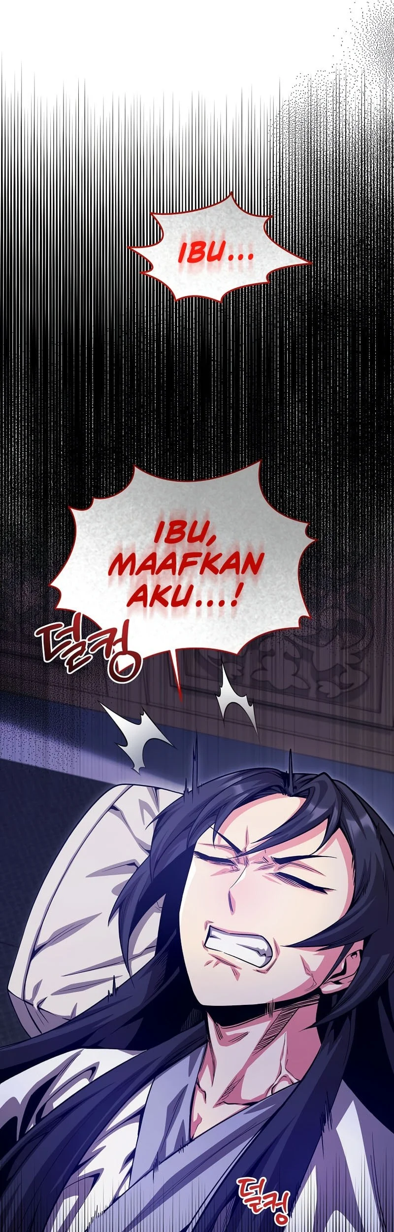 The Ruler Of Darkness Chapter 29 Gambar 11