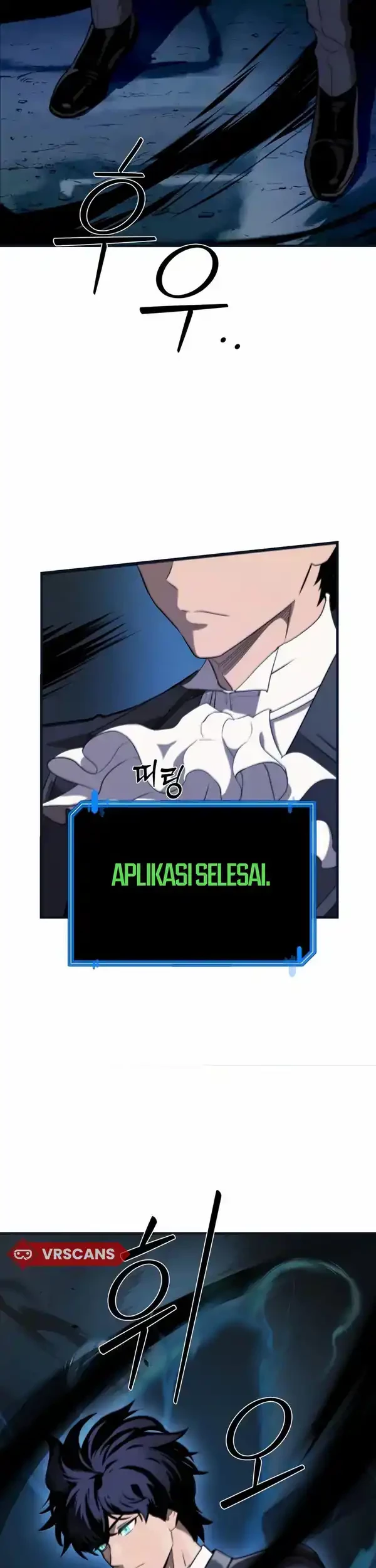 The S-Class Butler Chapter 3 halaman 7