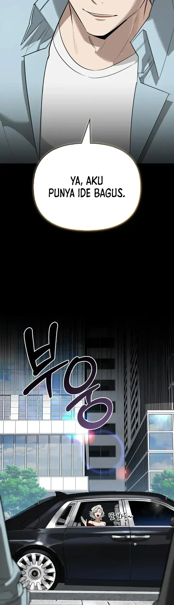 The S-Class Hunter Who Heals Monsters Chapter 45 Gambar 10