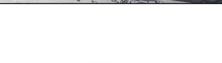 The S-Classes That I Raised Chapter 156 Gambar 11