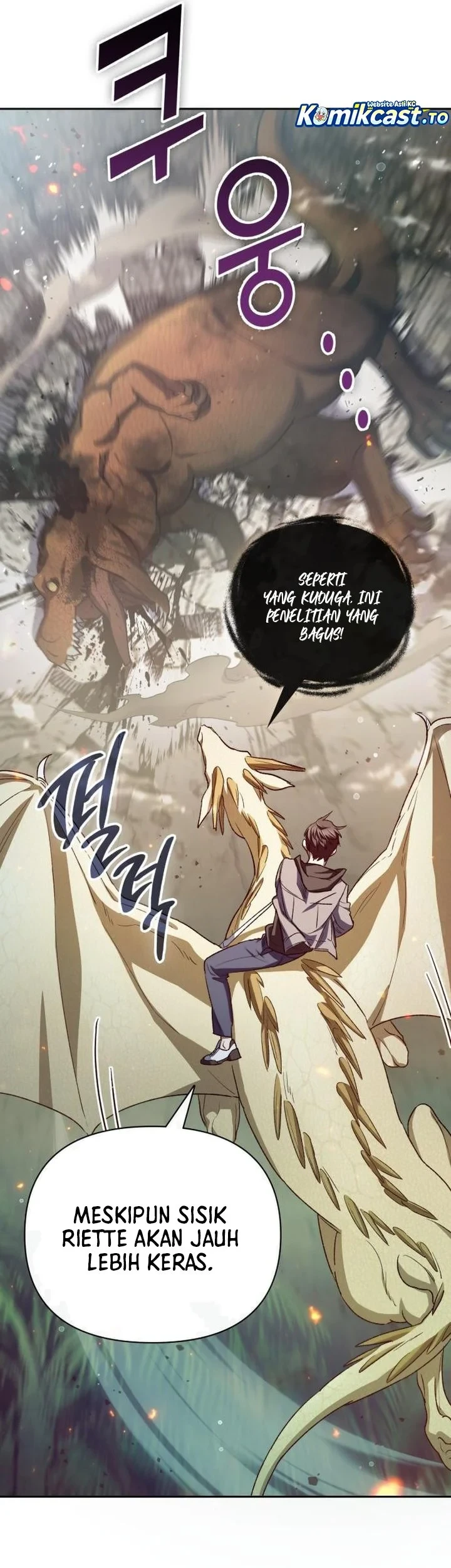 The S-Classes That I Raised Chapter 158 Gambar 11