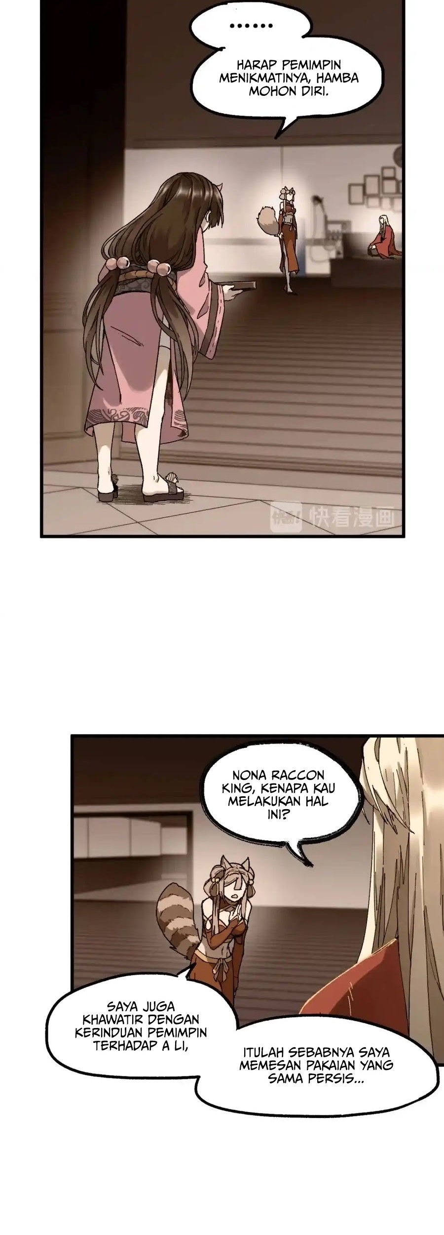 The Sacred Ruins Chapter 124 halaman 8
