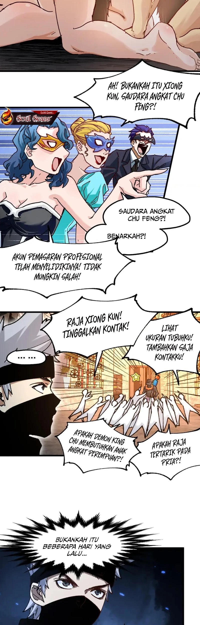 The Sacred Ruins Chapter 194 Gambar 6