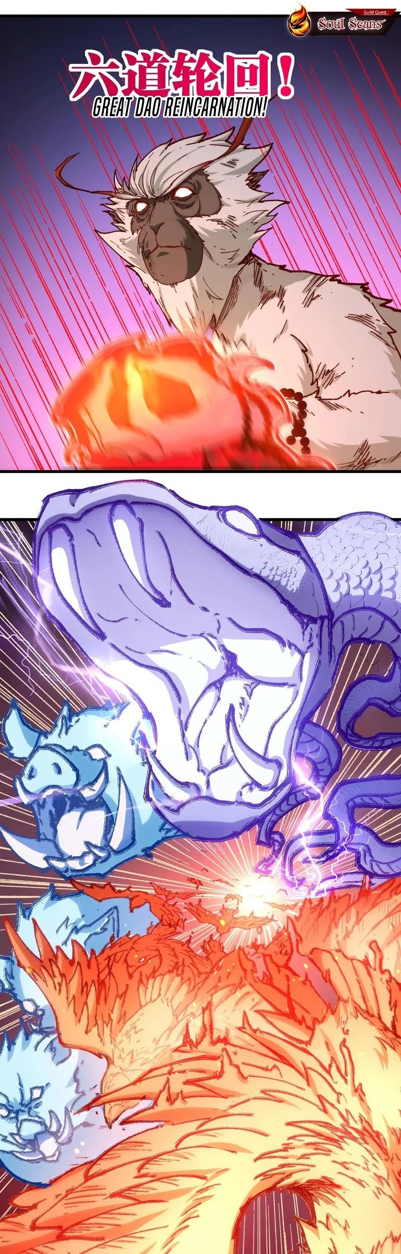 The Sacred Ruins Chapter 263 halaman 4