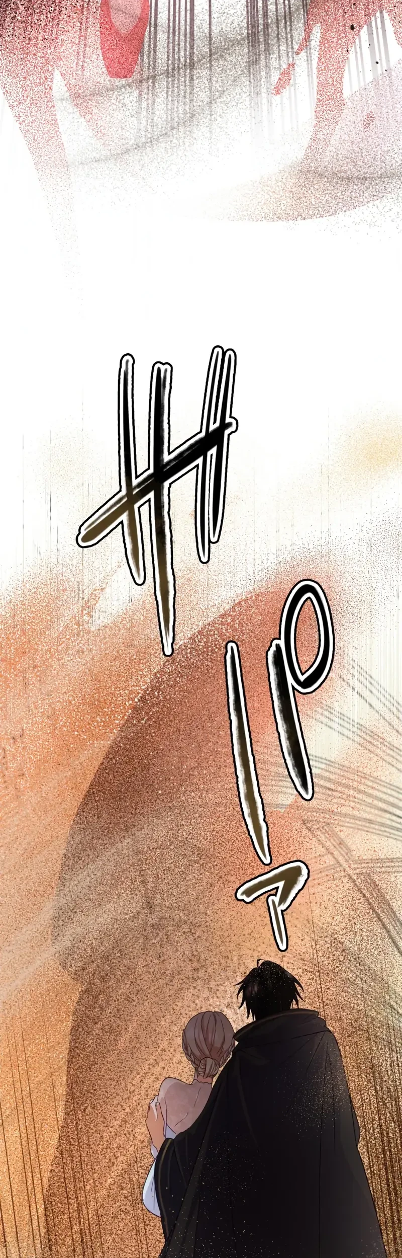 The Sacrificial Princess Ran Away and was Devotedly Adored Chapter 2 Gambar 9