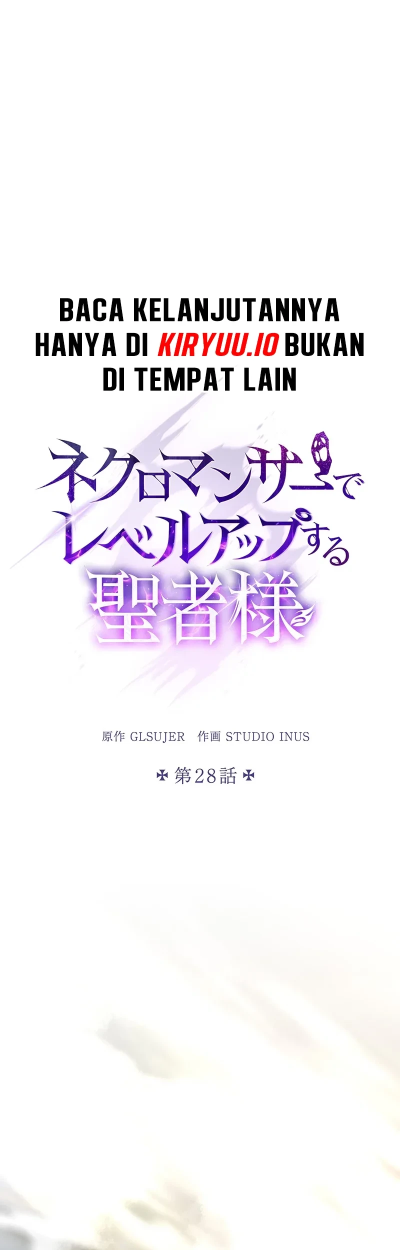 The Saint Levels Up Through Necromancy Chapter 28 Gambar 9