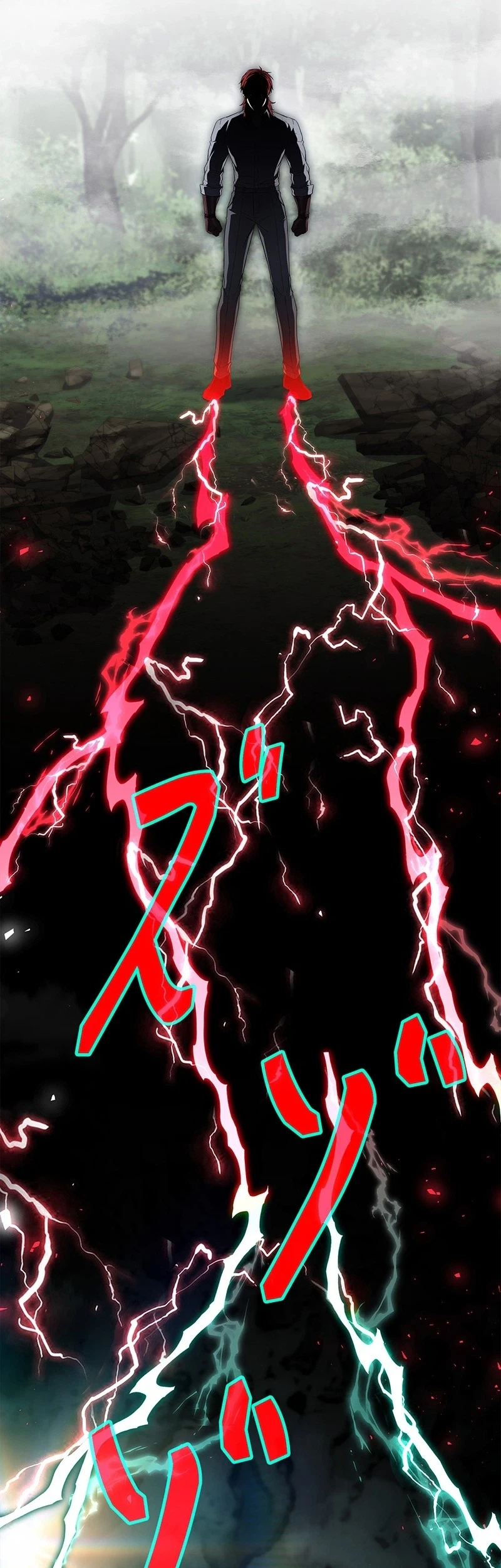 The Saint Levels Up Through Necromancy Chapter 31 Gambar 9
