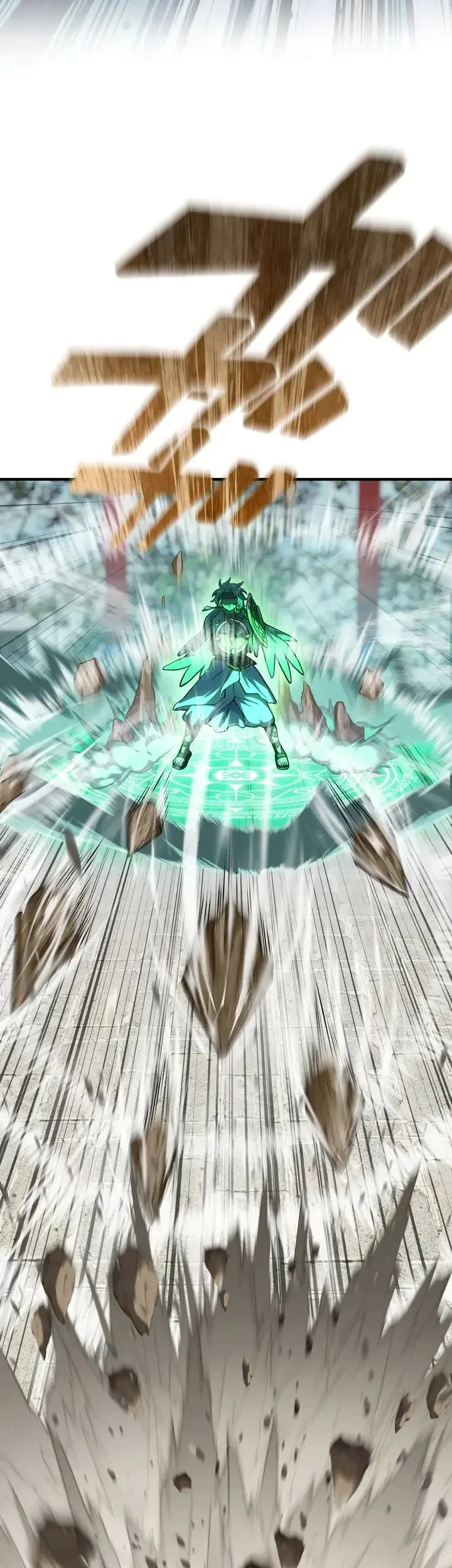 The Samurai of the Divine Shadow Dominates at the Academy Chapter 26 Gambar 8