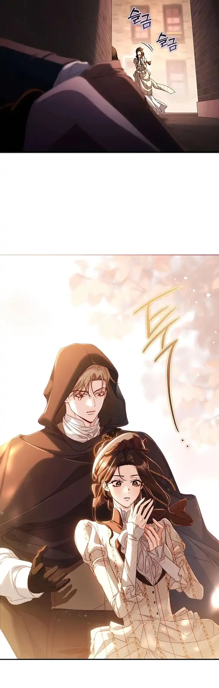 The Scandal Maker Has Returned Chapter 23 Gambar 9