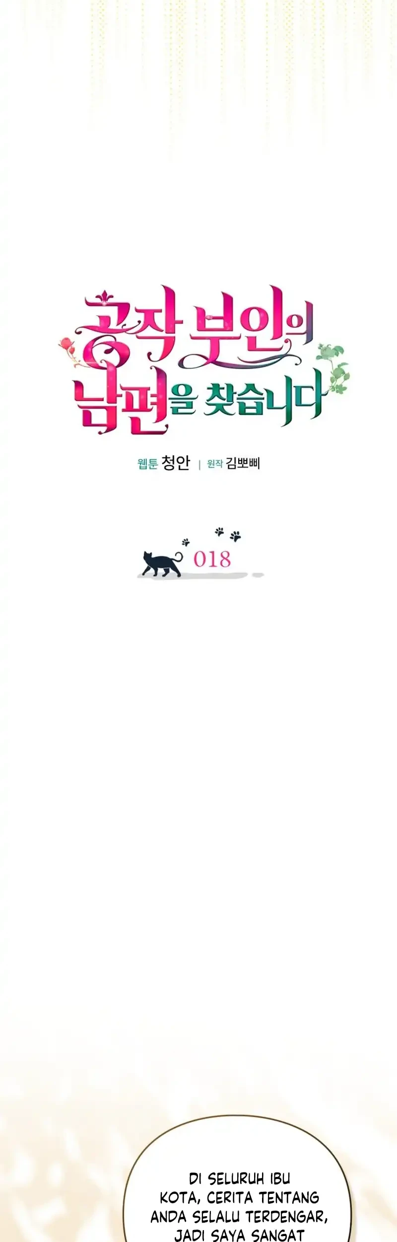 The Search for the Duchess’s Husband Chapter 18 Gambar 7