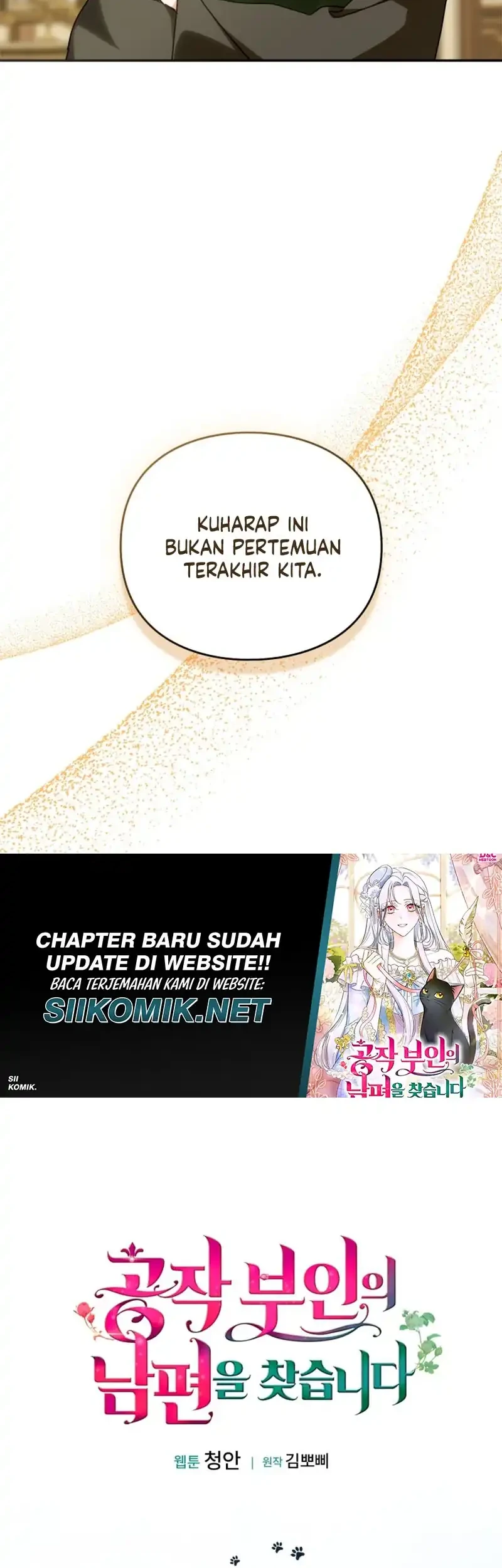 The Search for the Duchess’s Husband Chapter 36 Gambar 11