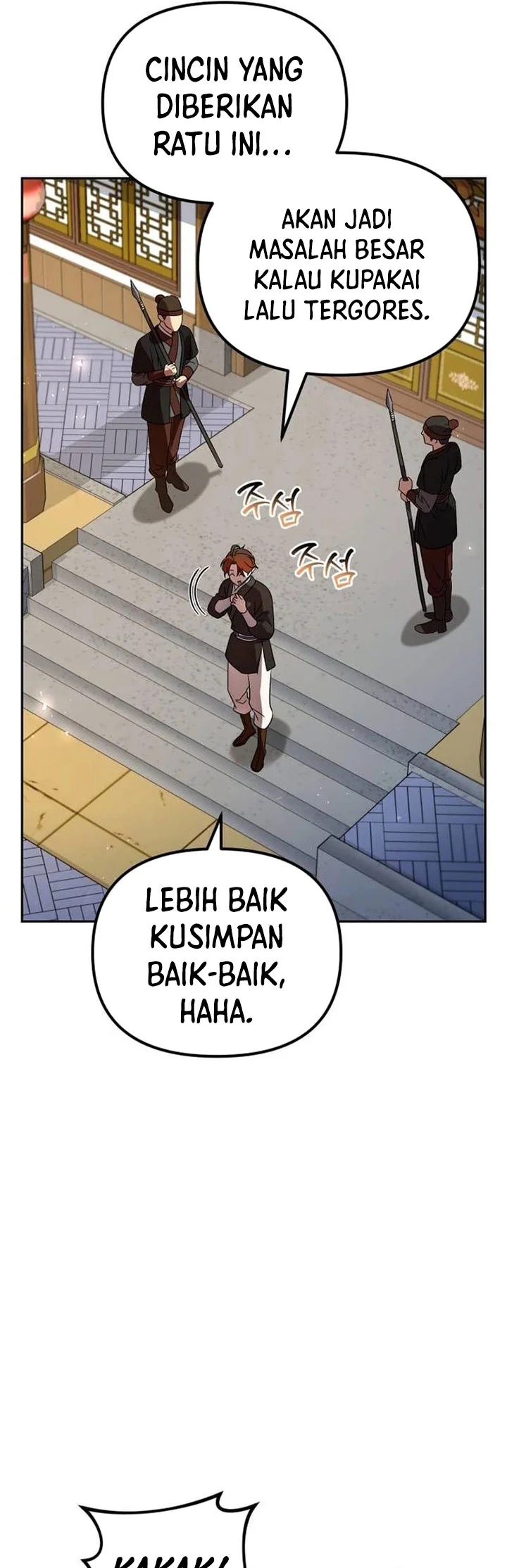 The Second Eunuch Regains His Manhood Chapter 73 Gambar 8