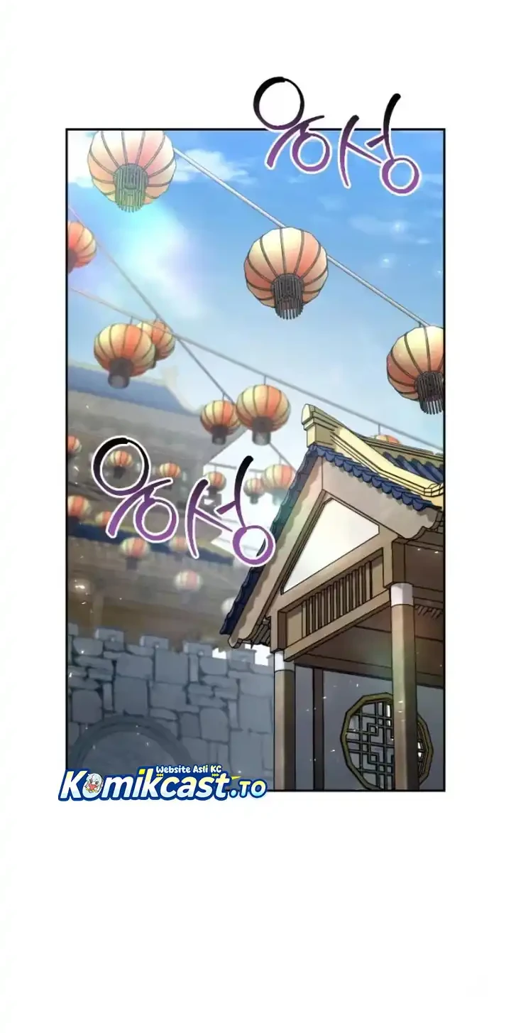The Second Eunuch Regains His Manhood Chapter 82 Gambar 13