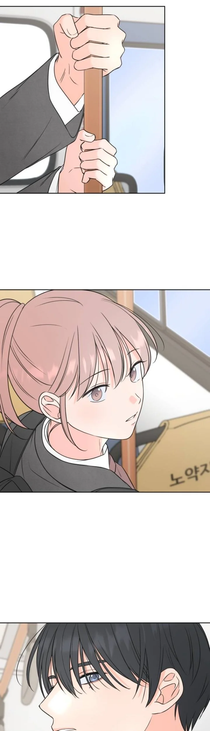 The Secret That Made You Cry Chapter 3 Gambar 7