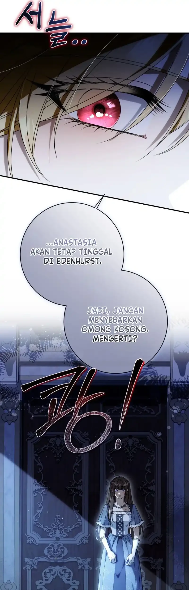 The Serpent of Paradise Chapter 20 Gambar 9