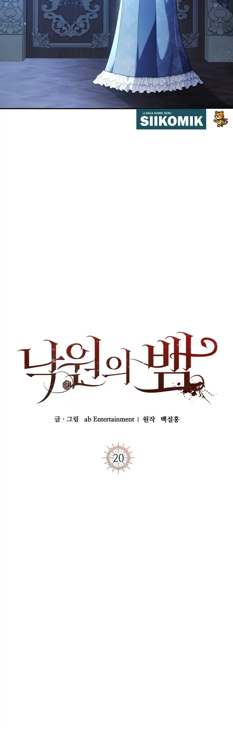 The Serpent of Paradise Chapter 20 Gambar 10