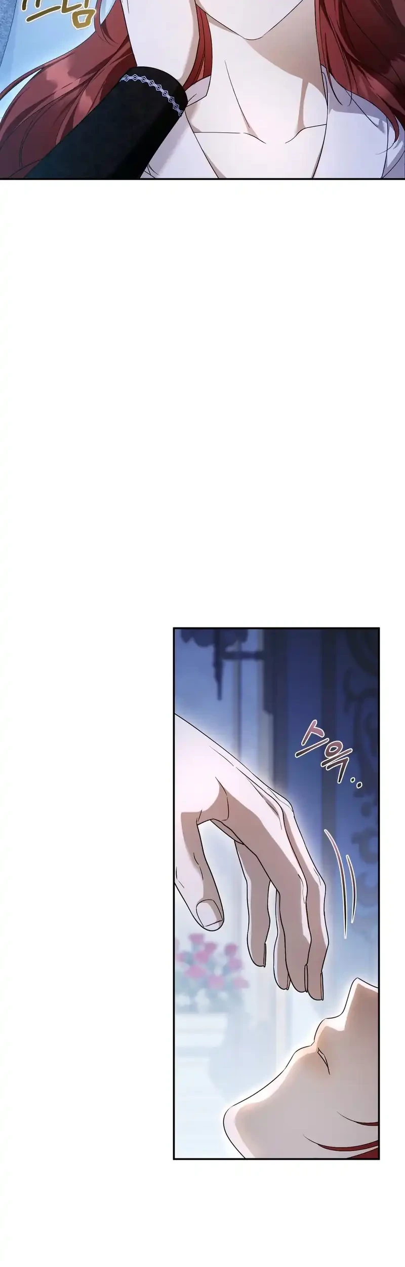 The Serpent of Paradise Chapter 26 Gambar 11