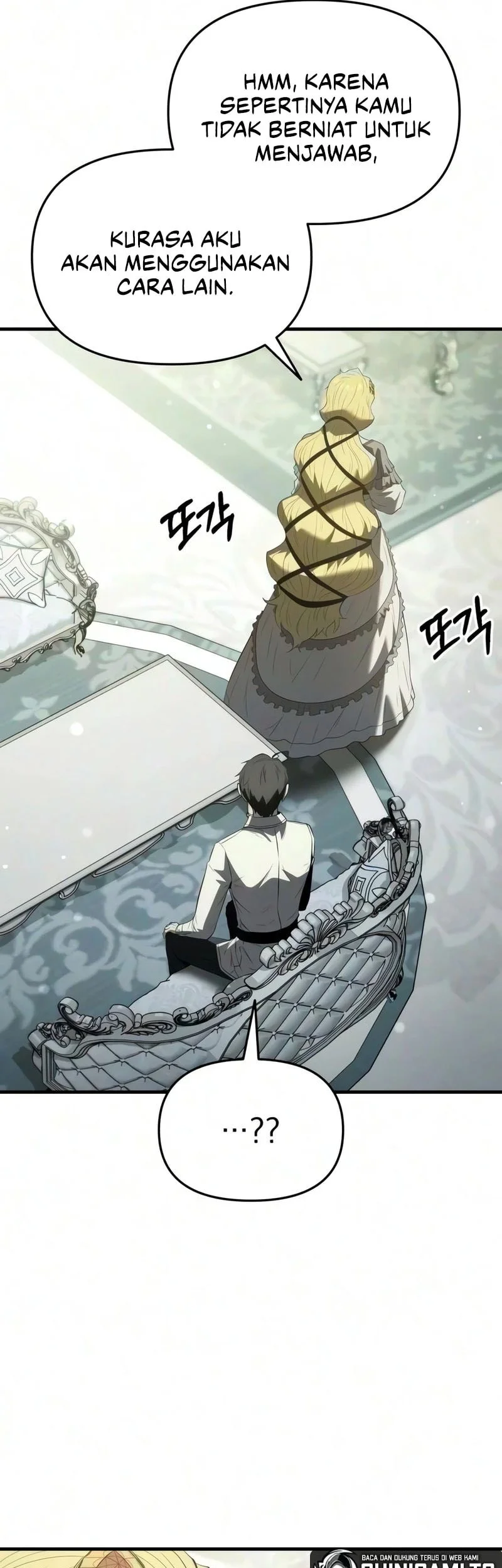 The Seventh Prince Wants to Bail Chapter 10 Gambar 10