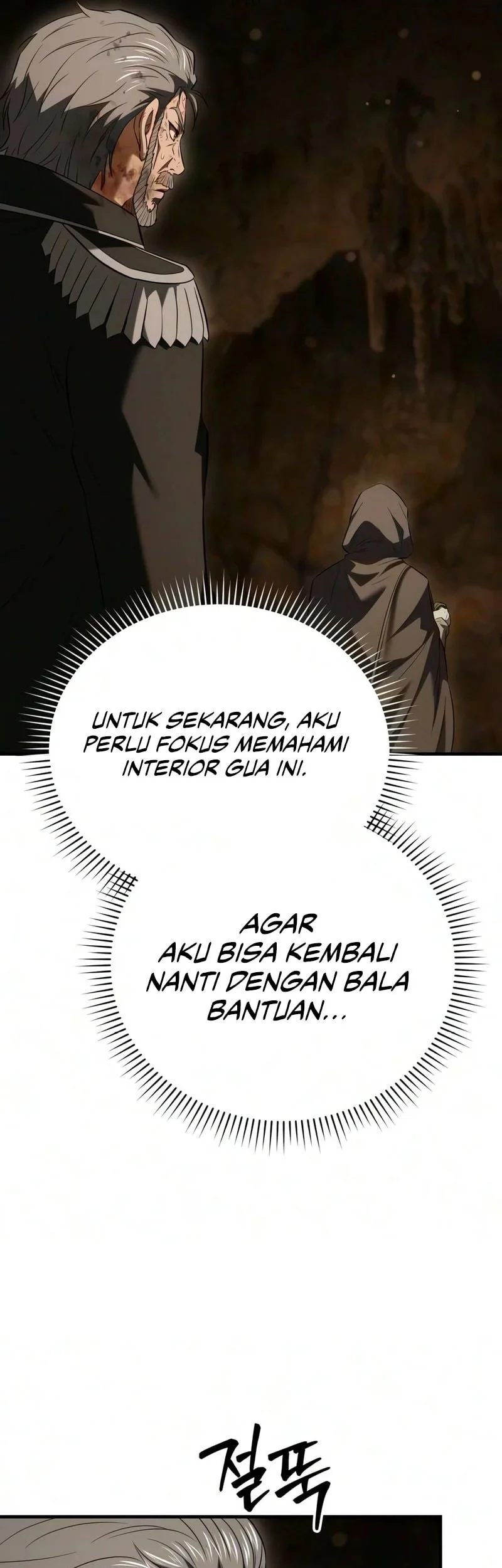 The Seventh Prince Wants to Bail Chapter 11 Gambar 11