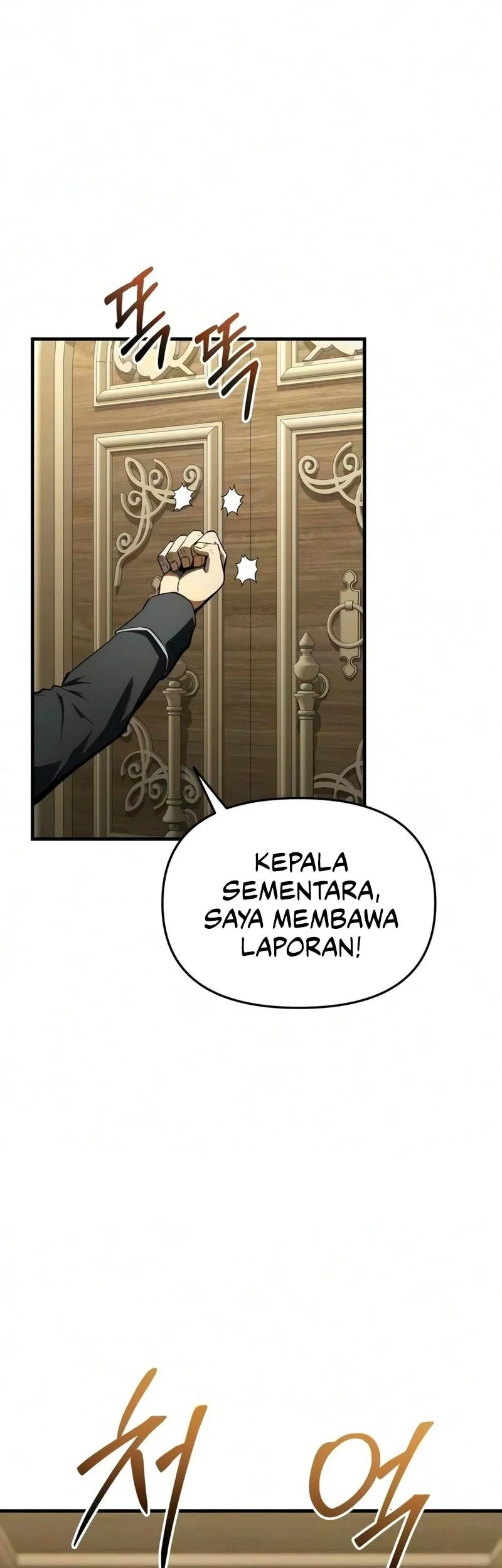 The Seventh Prince Wants to Bail Chapter 12 Gambar 10