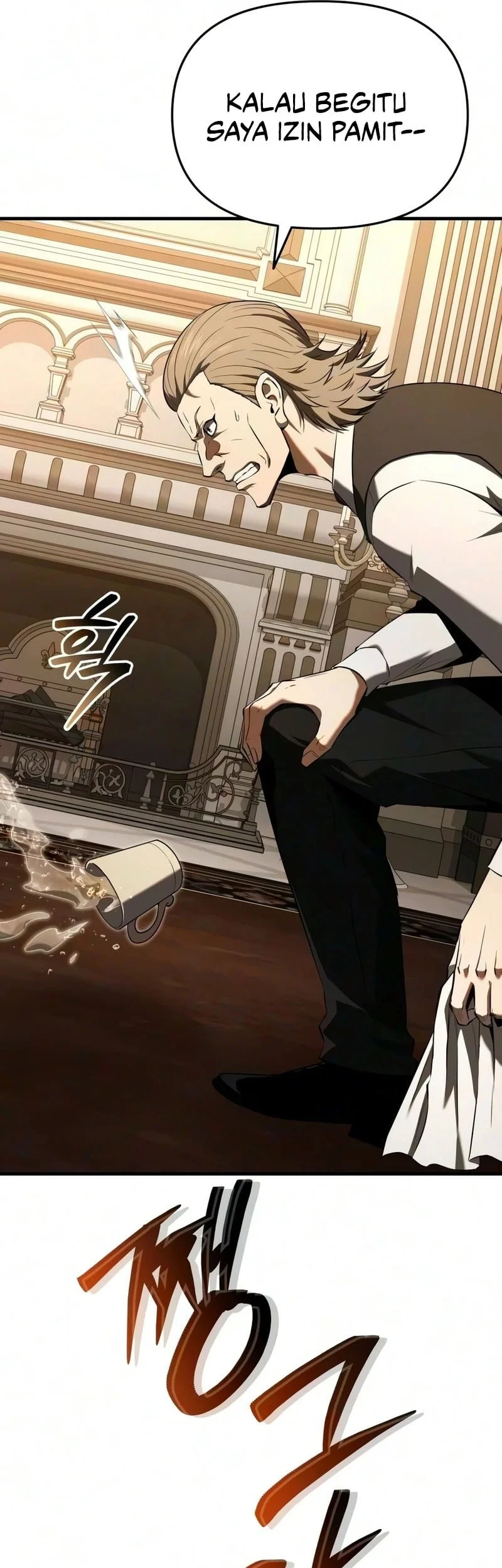 The Seventh Prince Wants to Bail Chapter 2 Gambar 11