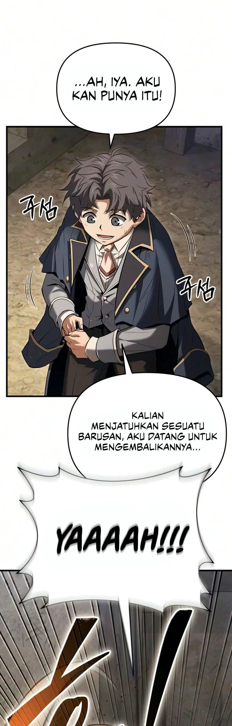 The Seventh Prince Wants to Bail Chapter 20 Gambar 9