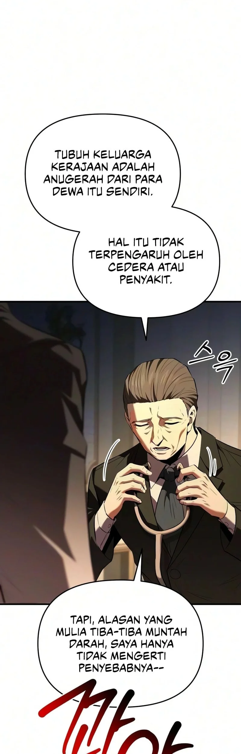The Seventh Prince Wants to Bail Chapter 3 Gambar 11