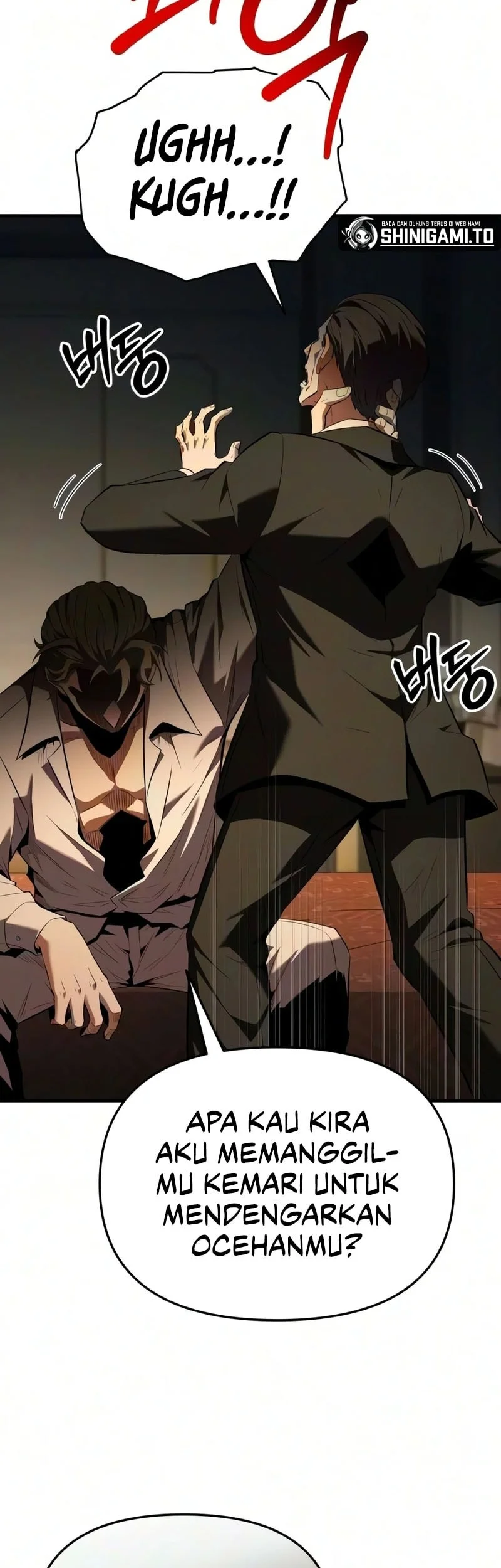 The Seventh Prince Wants to Bail Chapter 3 Gambar 12