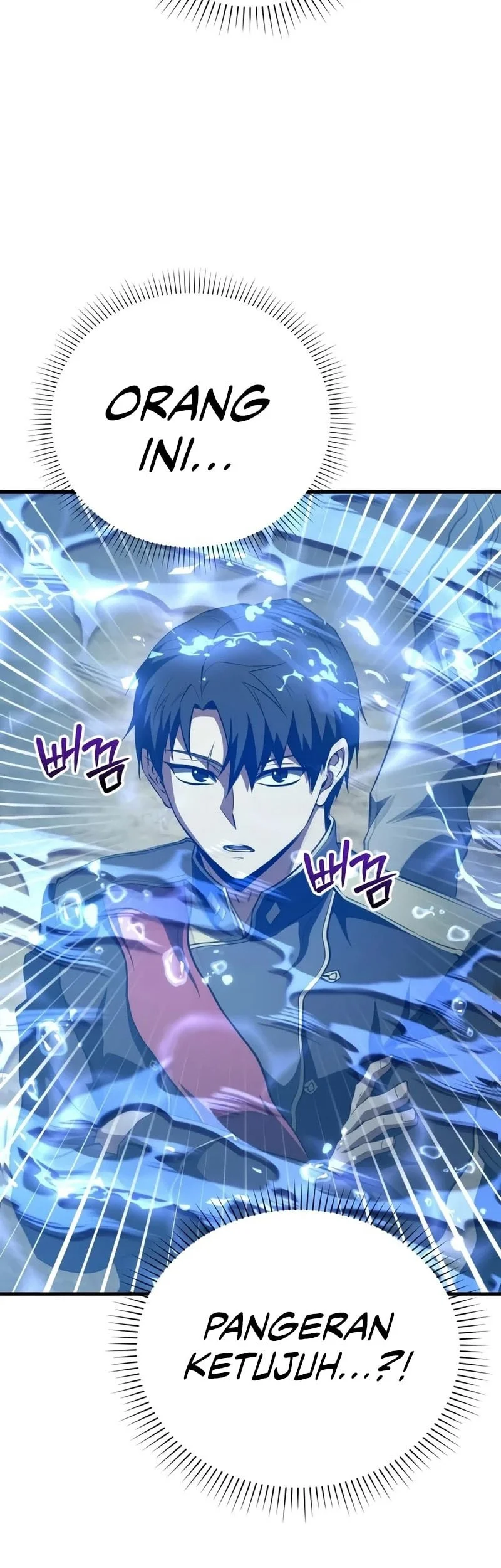 The Seventh Prince Wants to Bail Chapter 7 Gambar 12