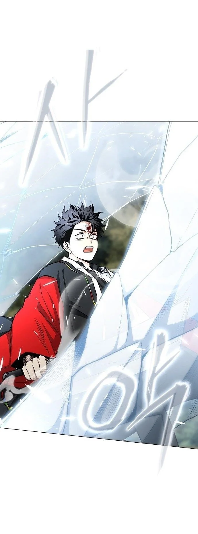 The Shaman’s Blade Chapter 54 Gambar 15