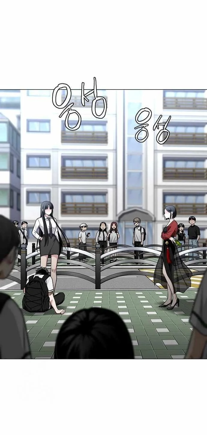 The Shaman’s Blade Chapter 58 Gambar 10