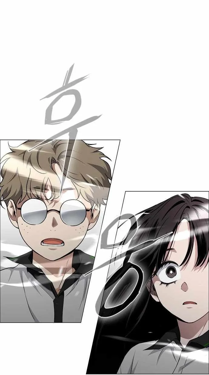 The Shaman’s Blade Chapter 59 Gambar 13