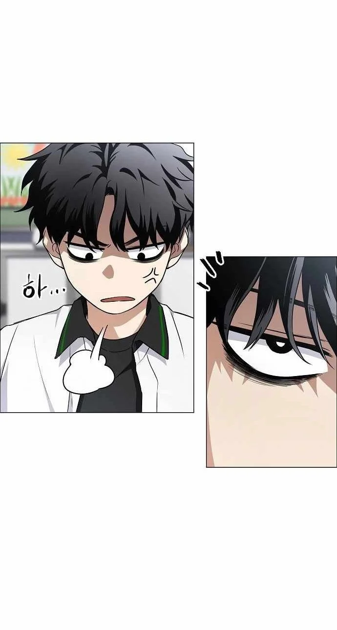 The Shaman’s Blade Chapter 63 Gambar 13