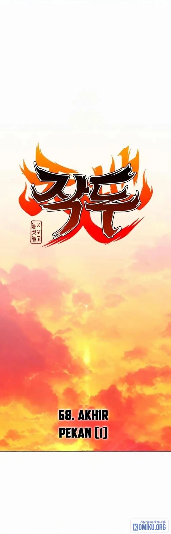 The Shaman’s Blade Chapter 68 Gambar 10