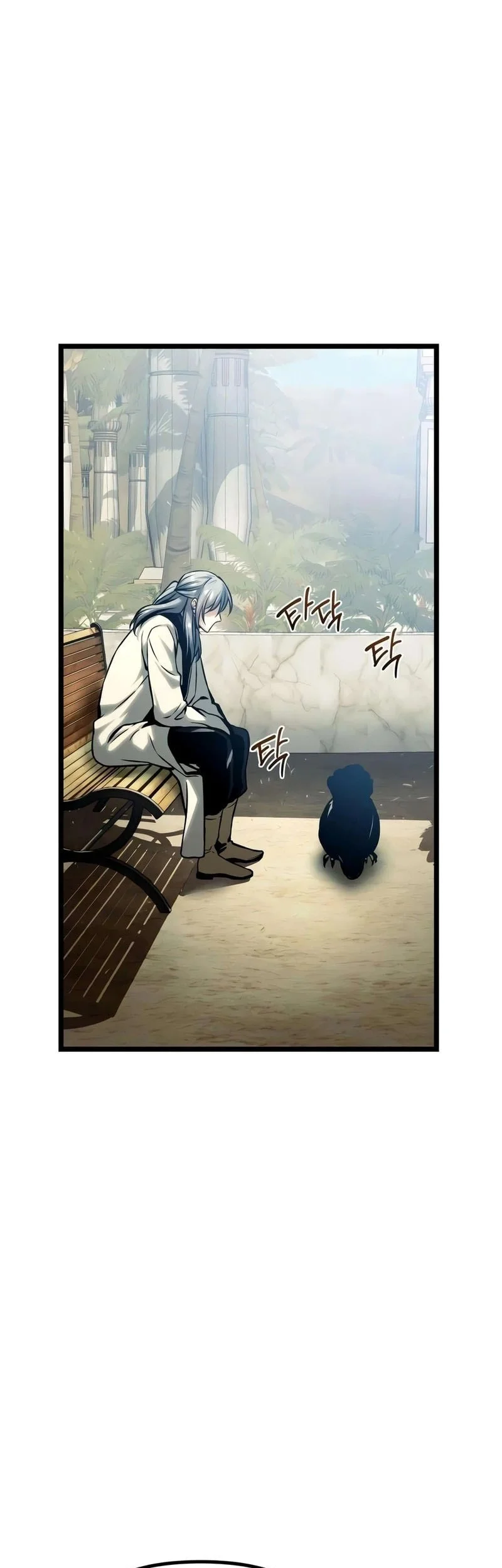 The Shepherd Wizard Chapter 21 Gambar 14
