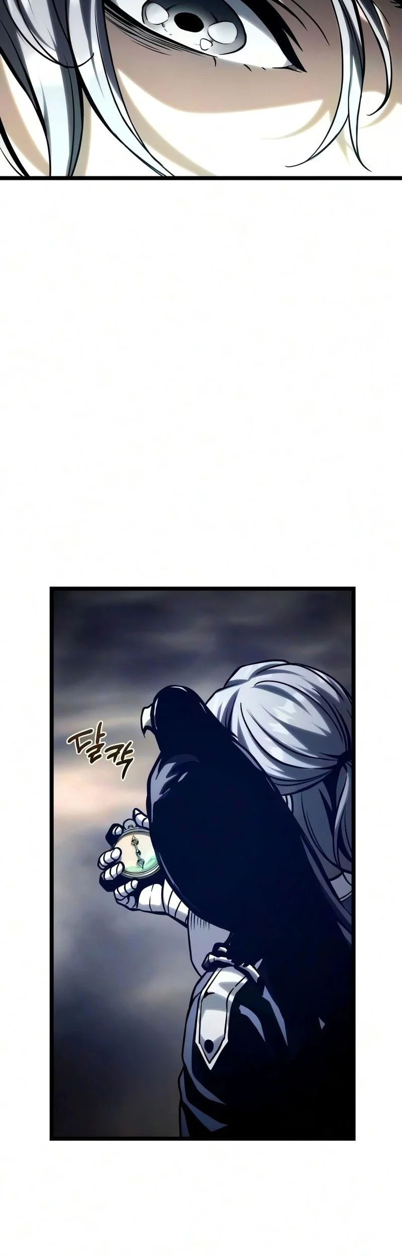 The Shepherd Wizard Chapter 22 Gambar 12