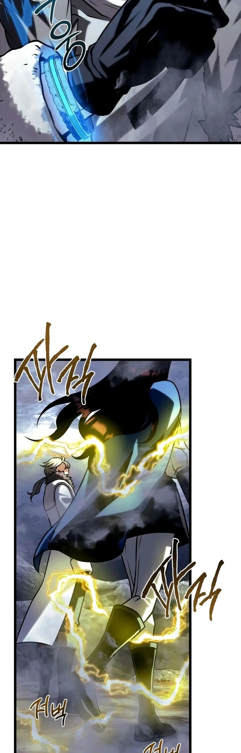 The Shepherd Wizard Chapter 29 Gambar 16