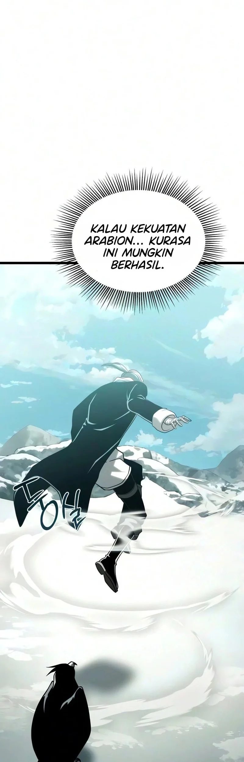 The Shepherd Wizard Chapter 31 Gambar 16