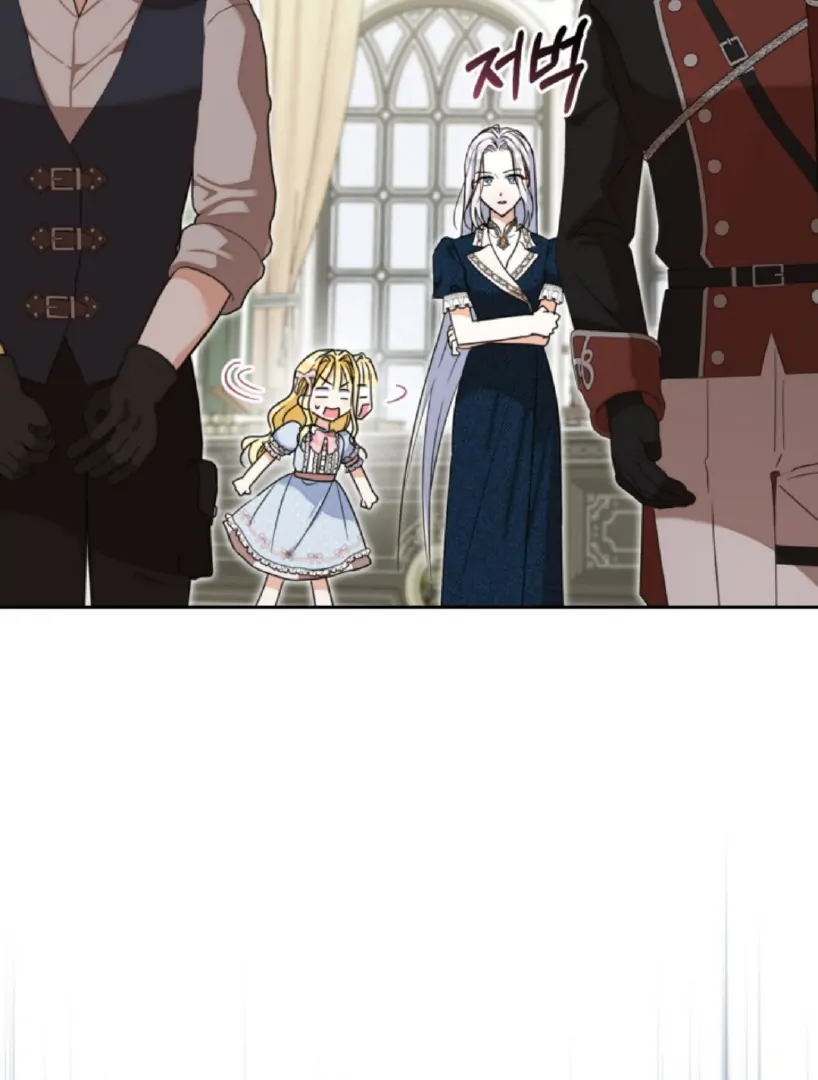 The Sister Who Was My Enemy Now Loves Me Chapter 28 Gambar 19