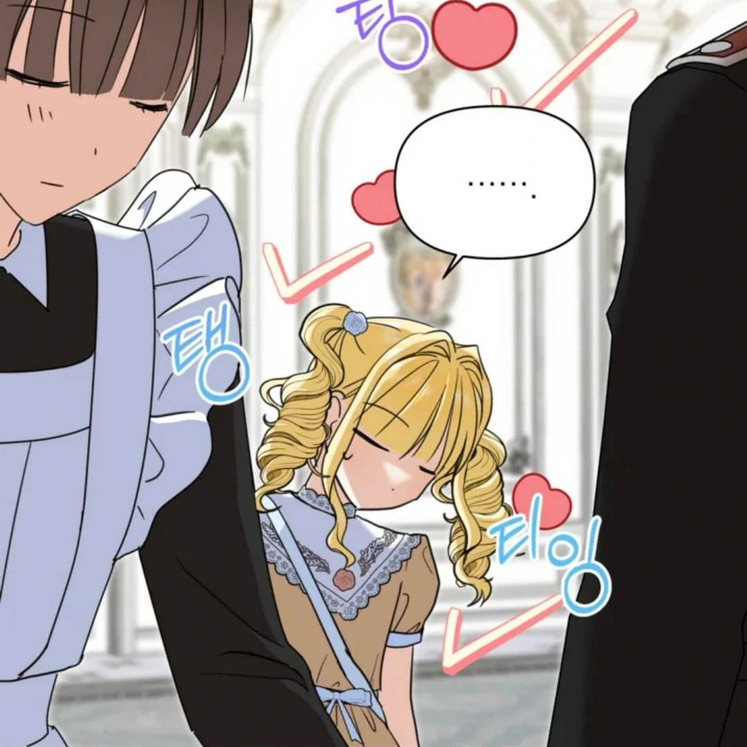 The Sister Who Was My Enemy Now Loves Me Chapter 30 Gambar 23