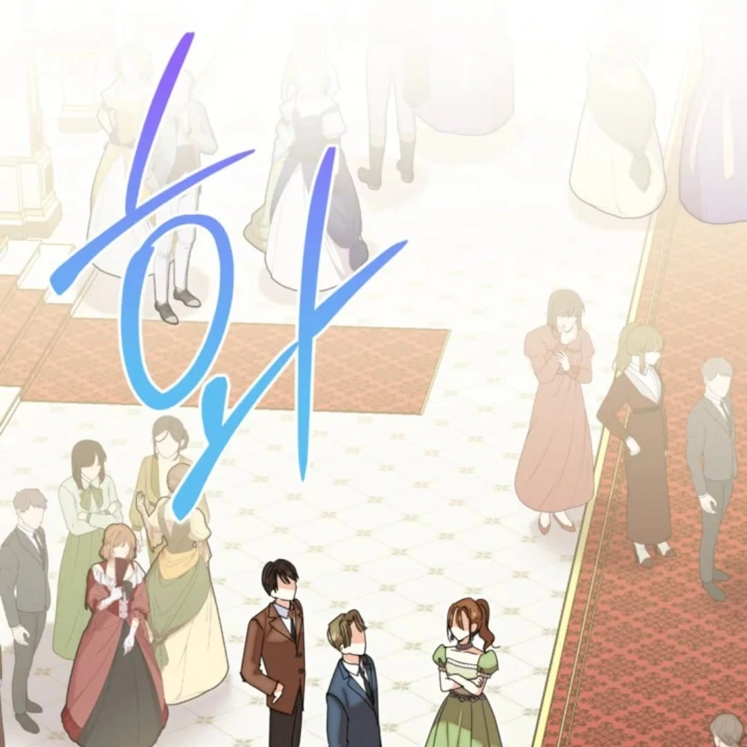 The Sister Who Was My Enemy Now Loves Me Chapter 32 Gambar 21